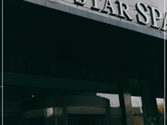 -纽斯桑拿会所(天山店)