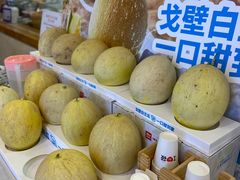 -西贝(上海我格广场店)