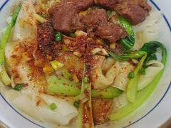 -汉思肴 热面皮(虬江路店)