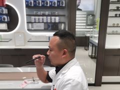 -宝岛眼镜(长沙侯家塘店)