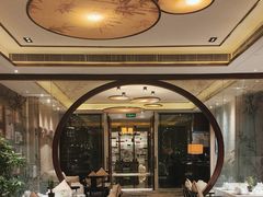 -一品淮扬 · 淮扬菜·北京万达文华酒店