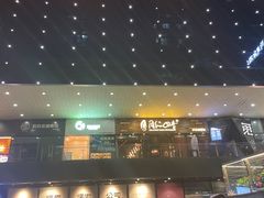 -同仁四季椰子鸡(海岸城天利店)