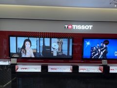 -亨吉利世界名表中心(飞亚达大厦店)