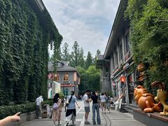-1912街区