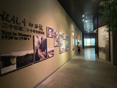 -中国湿地博物馆