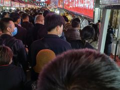 -清真老马家国华牛奶鸡蛋醪糟(正宁路店)