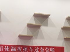 -盛品鲜东莞烧鹅濑粉(杨箕店)