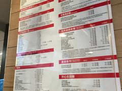 -麦当劳(祈年大街店)