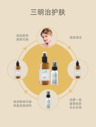 -东方美美容SPA会所