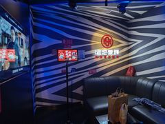 -唱吧麦颂KTV(萧山加州阳光广场店)