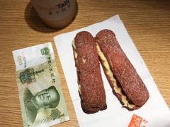-BreadTalk面包新语·烘焙蛋糕(五羊邨店)