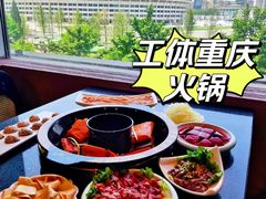 -三江两海老火锅(北京首店)