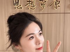 -呼伦贝尔民族博物馆