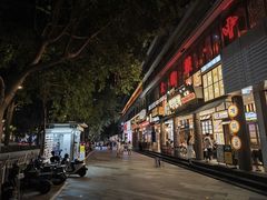 -大龙燚·旷野鲜火锅(广州首店)