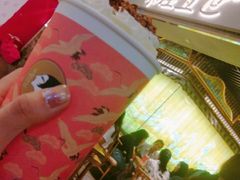 -茶理宜世(东方宝泰店)