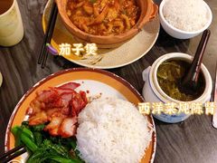-紫金食坊(江南西路店)