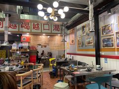 大堂-大汗烧烤滩羊馆(清水河公园店)