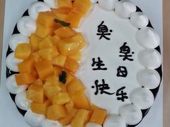 -卡漫莫尼蛋糕(徐汇店)