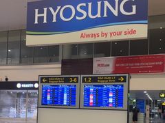 -河内内排国际机场