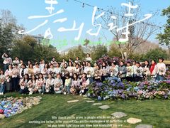 -HERRE·FARM 赫尔露营农场·团建聚会包场