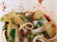 -啊马英豌豆粉