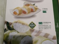 -佰搭果·广式茶餐厅(石牌东路店)