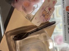 -长春堂顺时而饮(前门店)