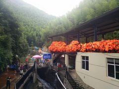 -将军关探险漂流