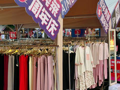 -百年港湾奥特莱斯(香炉礁店)