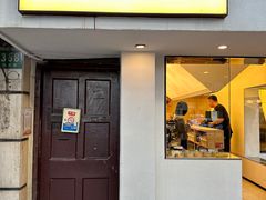 -村口大树(长乐路店)