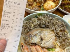 -大禹家·海鲜面馆(新闸路店)