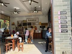 -周大娘牛乳(旧寨古村总店)