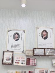 -赢韵美甲美睫瑞士净斑中心