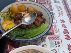 -一肴·牛肉粿条(深圳湾睿印店)