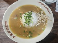 -王全兴鸡血汤鸡汤饭(交通路店)