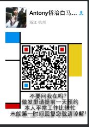 iphone_upload_pic-侨治发型
