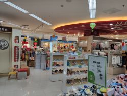 -孩子王童乐园(鹏瑞利青羊广场店)