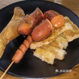 在台风天都要出来寻找童年的味道