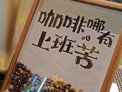 -海尔巴格一甸茶餐厅(团结路店)