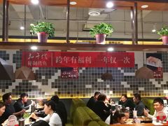 大堂-花千代秘制烤鱼(曼哈顿店)