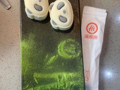 -海底捞火锅(CBD安泰广场店)