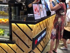 -书亦烧仙草(西宸天街店)