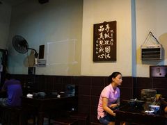 大堂-春阳水饺(香槟广场店)