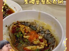 -长平老姿娘夜粥(平东一街店)