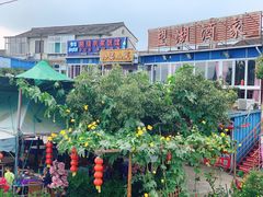 -晓琦农家菜馆·地道农家菜