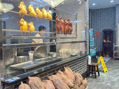 -农汤老店(顺联公园里店)