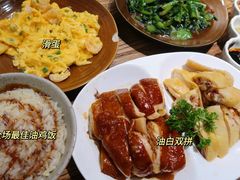 油白双拼-星平鸡饭·粤菜小炒(印象城旗舰店)