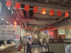 -卡乐星(浦东机场店)