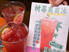 -荷花泰菜(东方新天地店)