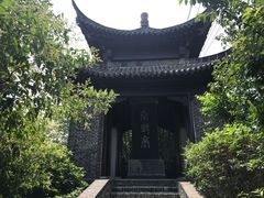 -盂城驿-南门大街